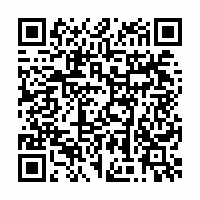 QR Code für Schumann Plus VI: Romanzen und Balladen