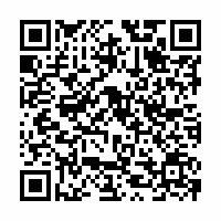 QR Code für Ausstellung: Mit Kinderaugen