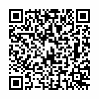 QR Code für Ausstellung: Mit Kinderaugen