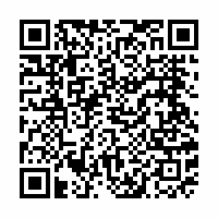QR Code für Schumann Plus II