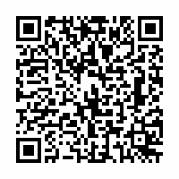 QR Code für Ausstellung: Mit Kinderaugen