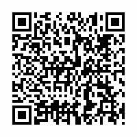 QR Code für Schumann Plus III